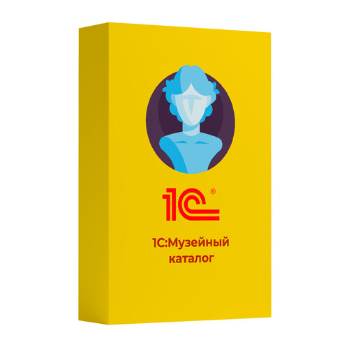 1С:Музейный каталог. Электронная поставка