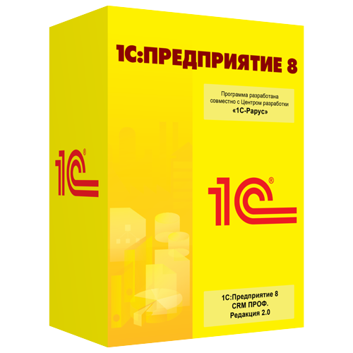 1С:Предприятие 8. CRM ПРОФ. Электронная поставка