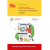 Разработка сложных отчетов в 1С:Предприятии. Система компоновки данных". 3-е, стереотипное издание