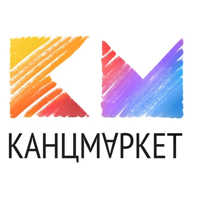«КанцМаркет» анализирует финансовую информацию в режиме реального времени с помощью «1С:Управление торговлей»