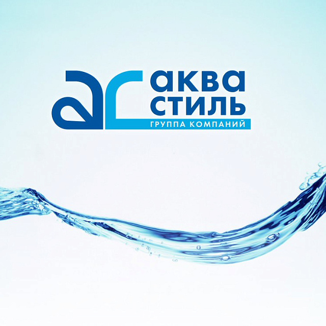 Как с помощью «1С:Управление торговлей» удалось сократить время подготовки финансовой отчетности и объединить в единое информационное пространство сеть сантехнических магазинов?