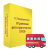 1С:Предприятие 8. Управление автотранспортом ПРОФ